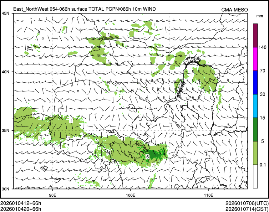 01/04 20时 +066小时