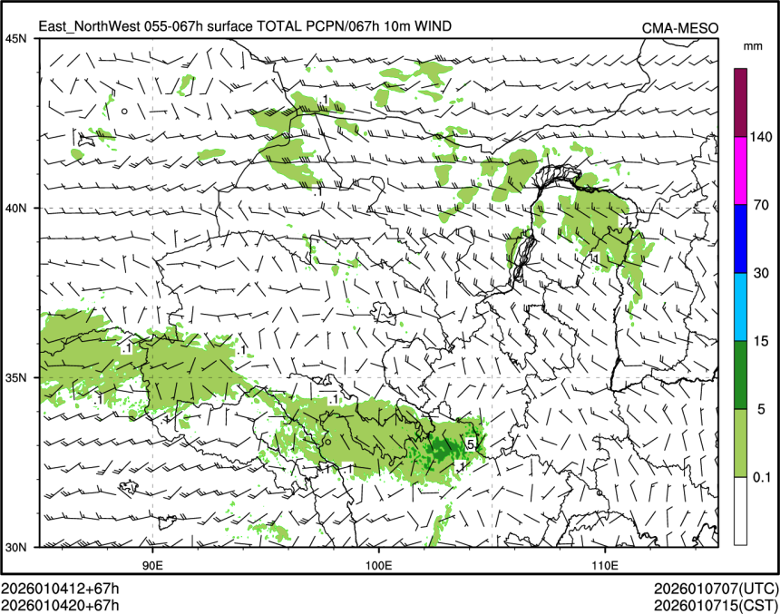 01/04 20时 +067小时