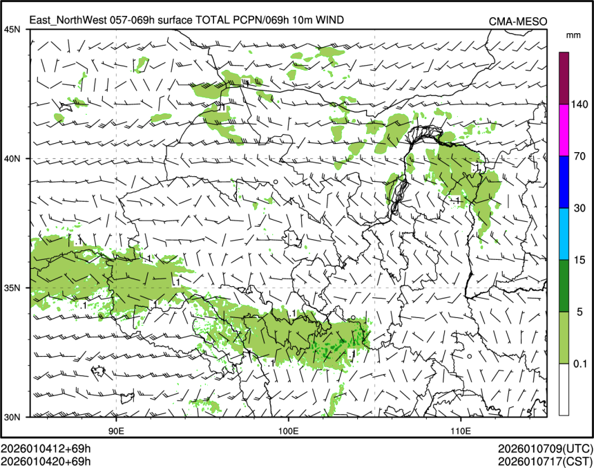 01/04 20时 +069小时