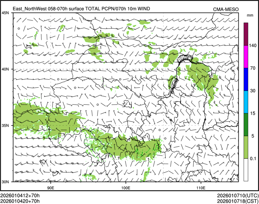 01/04 20时 +070小时