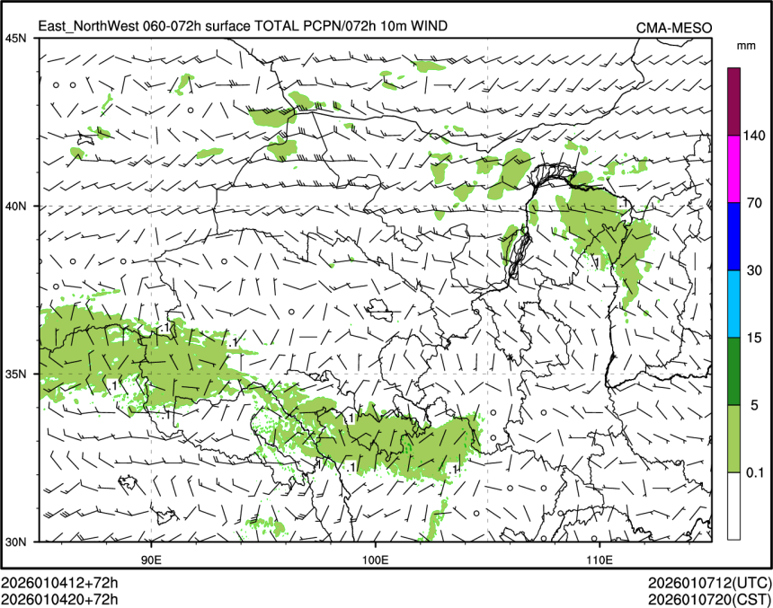 01/04 20时 +072小时