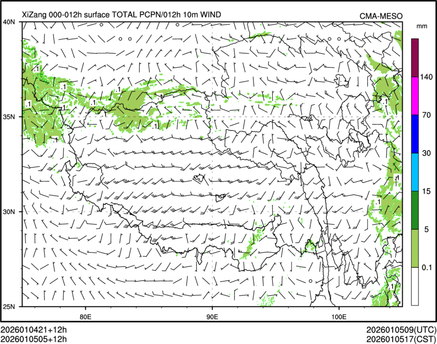 01/05 05时 +012小时