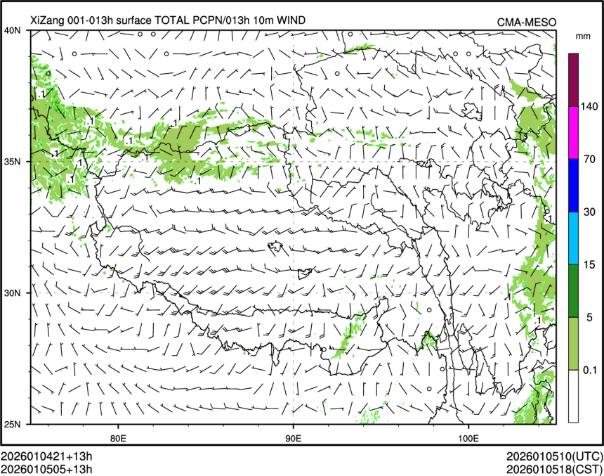 01/05 05时 +013小时