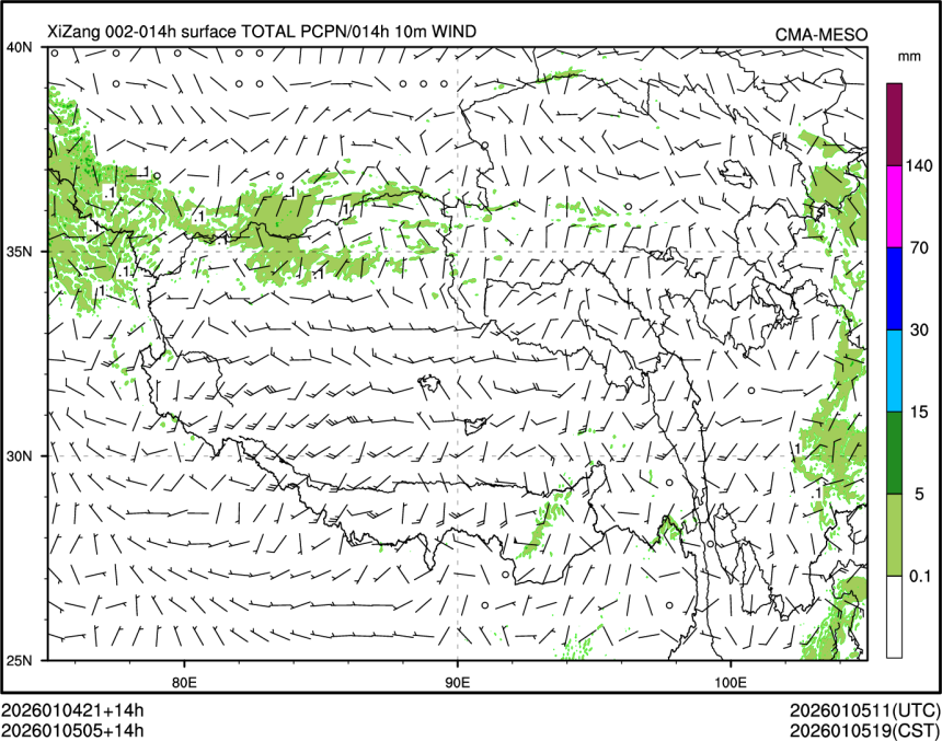 01/05 05时 +014小时