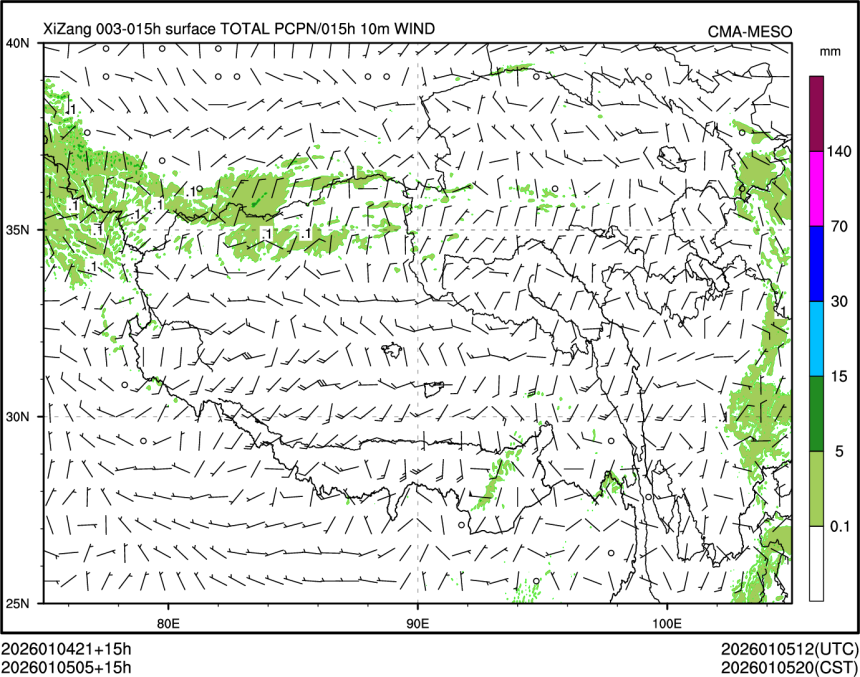 01/05 05时 +015小时