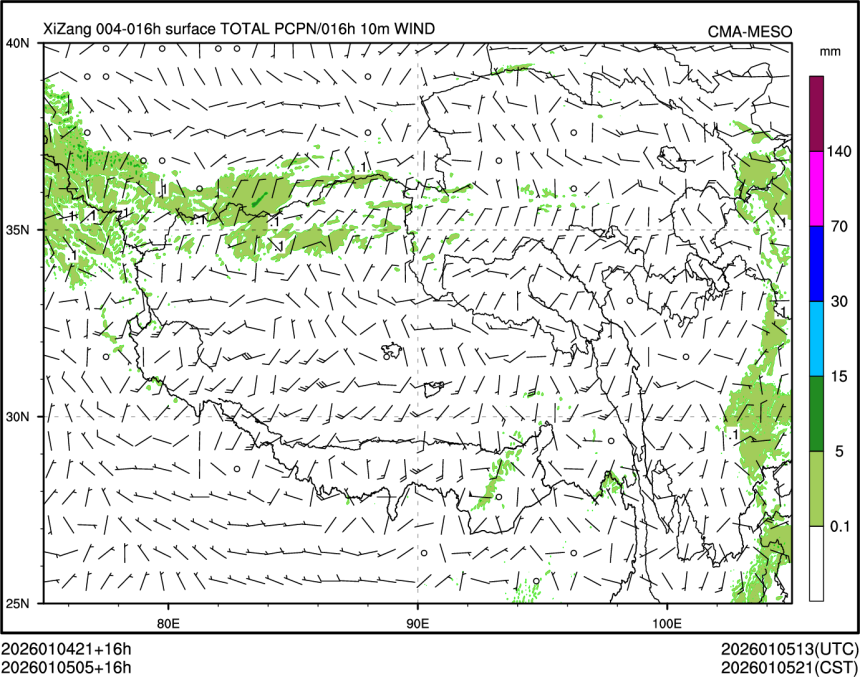 01/05 05时 +016小时