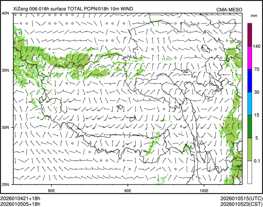 01/05 05时 +018小时