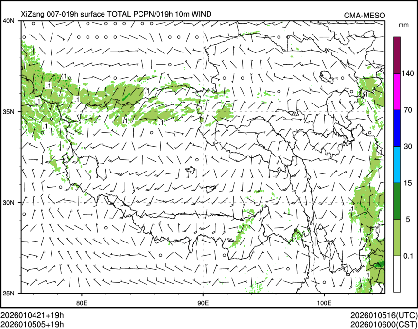 01/05 05时 +019小时