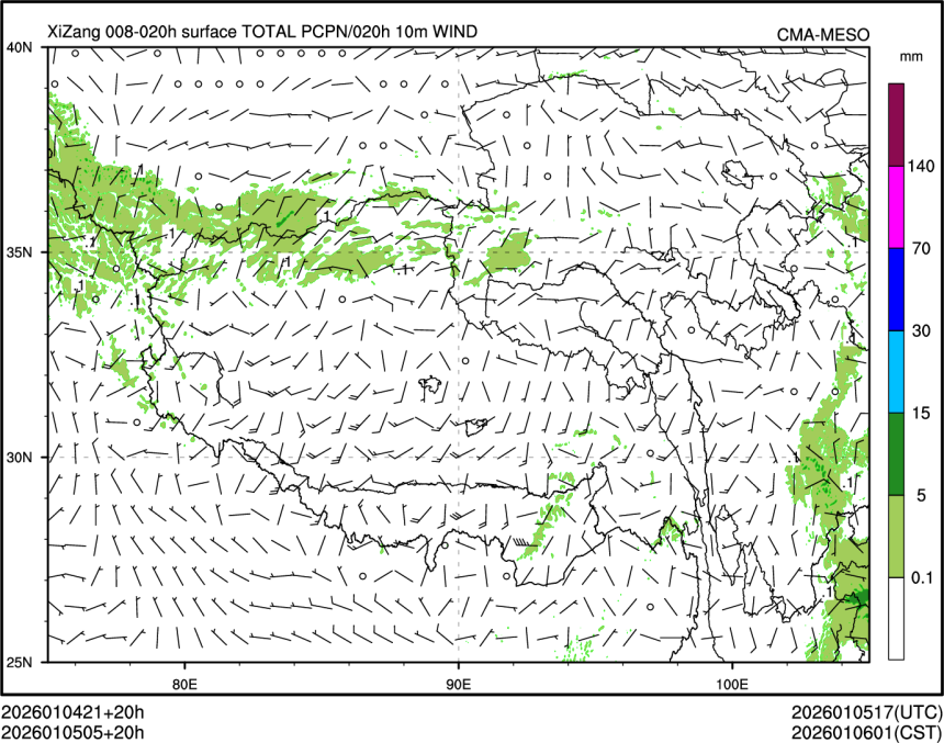01/05 05时 +020小时