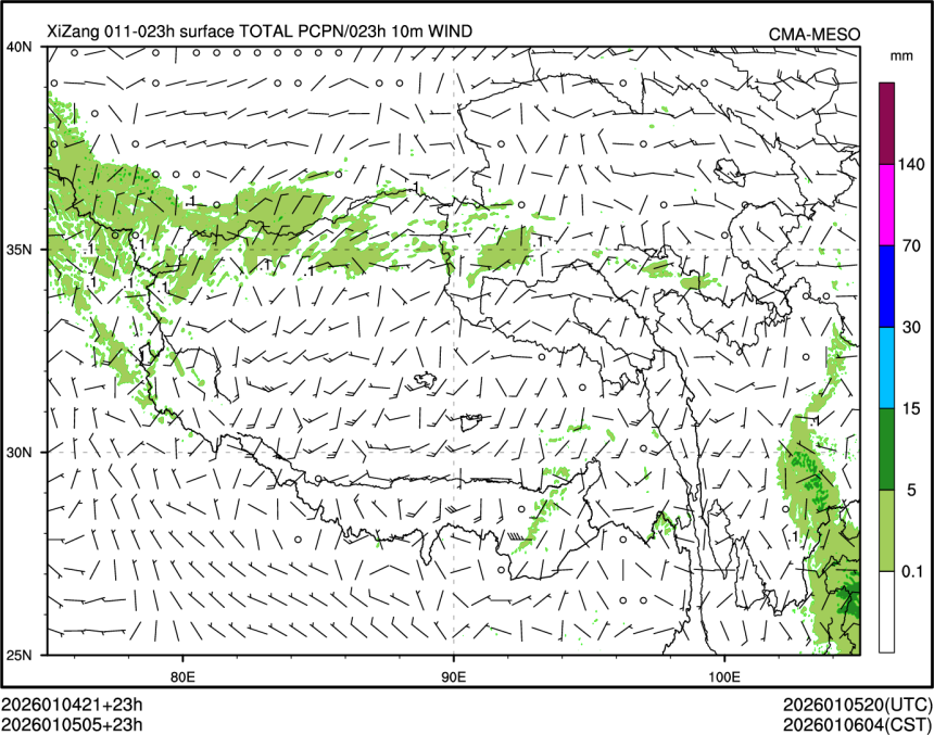 01/05 05时 +023小时