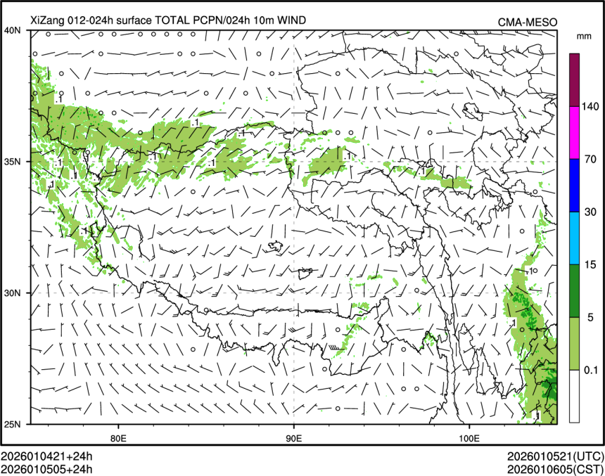 01/05 05时 +024小时