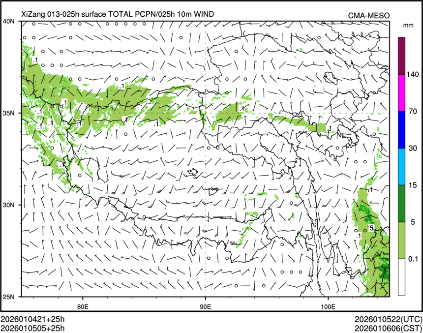 01/05 05时 +025小时
