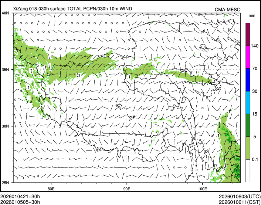 01/05 05时 +030小时