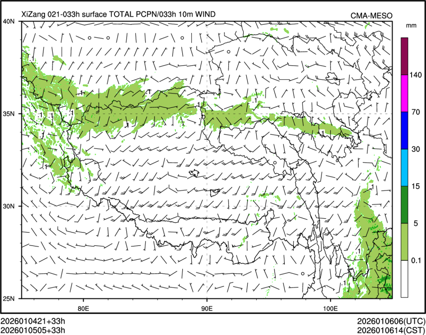 01/05 05时 +033小时