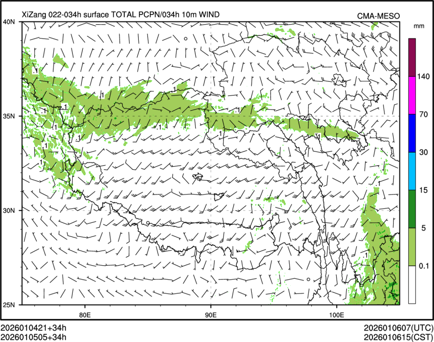 01/05 05时 +034小时