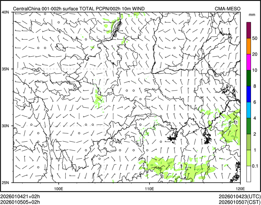 01/05 05时 +002小时