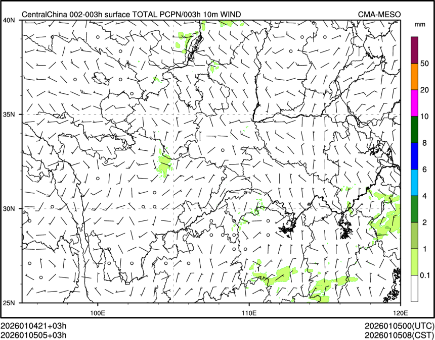 01/05 05时 +003小时