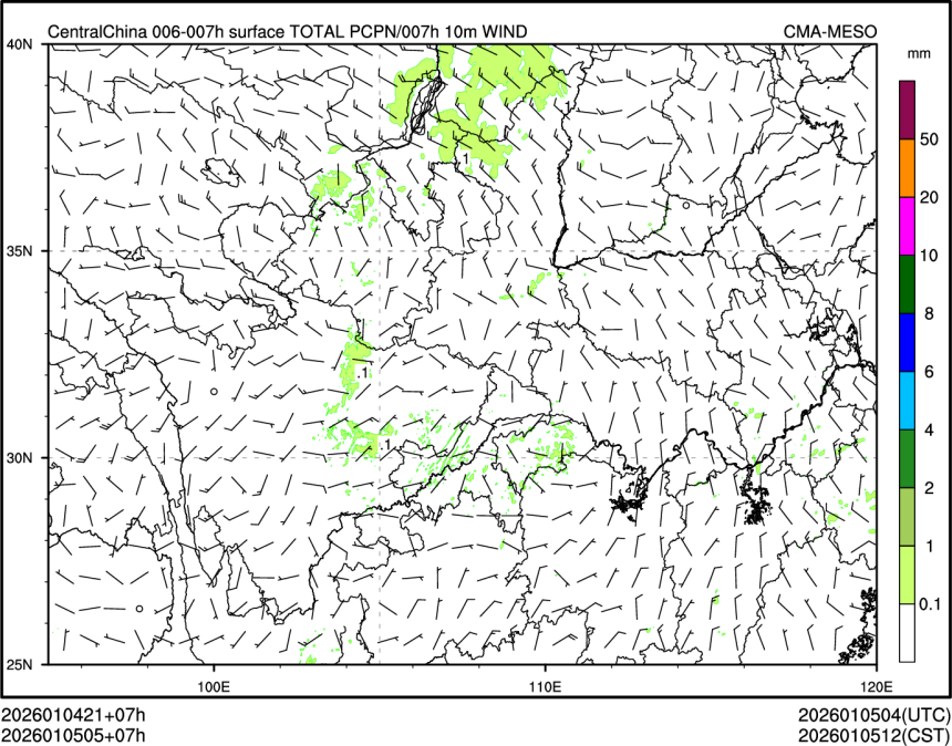 01/05 05时 +007小时