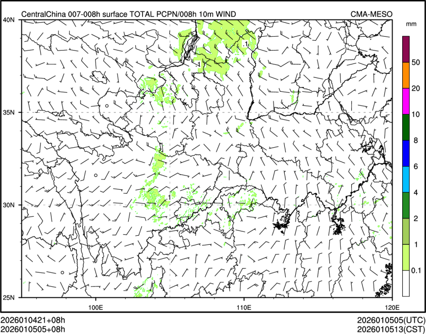 01/05 05时 +008小时