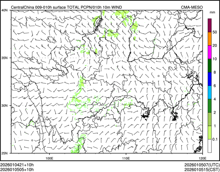 01/05 05时 +010小时