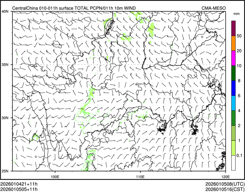 01/05 05时 +011小时