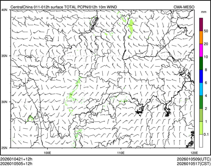01/05 05时 +012小时