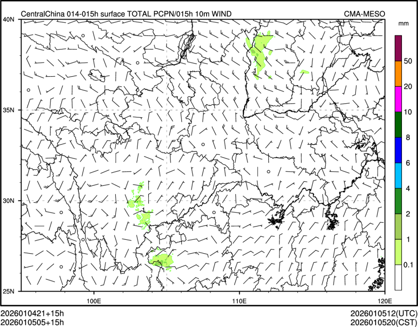 01/05 05时 +015小时