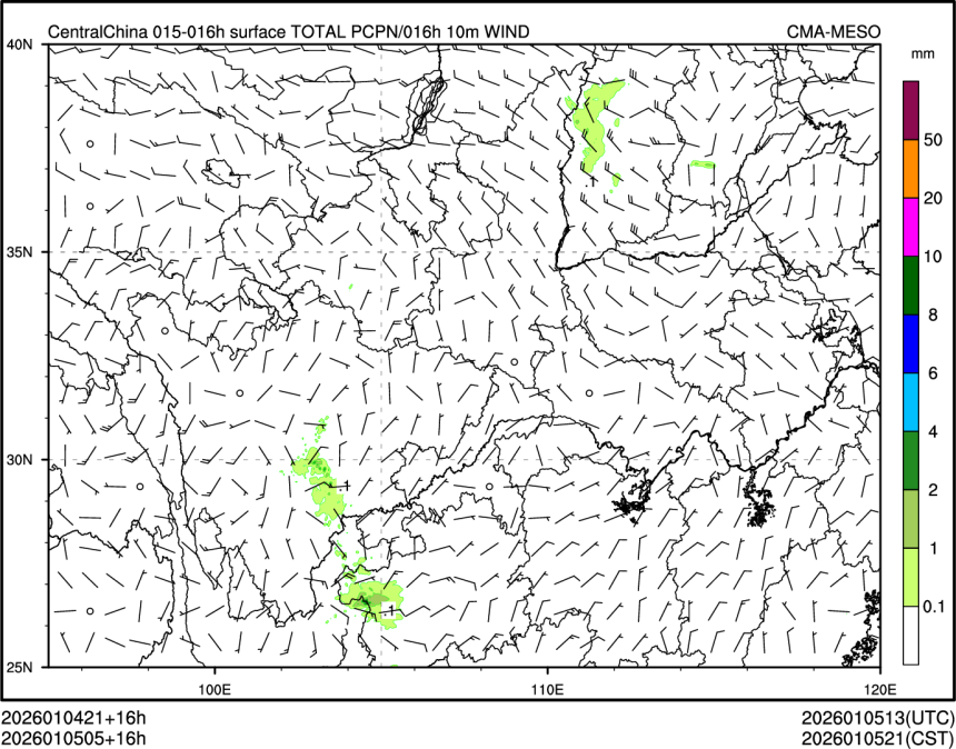 01/05 05时 +016小时