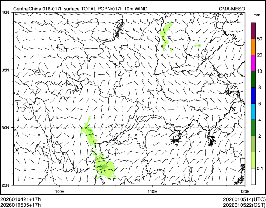 01/05 05时 +017小时