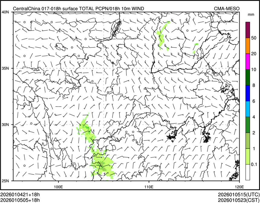01/05 05时 +018小时