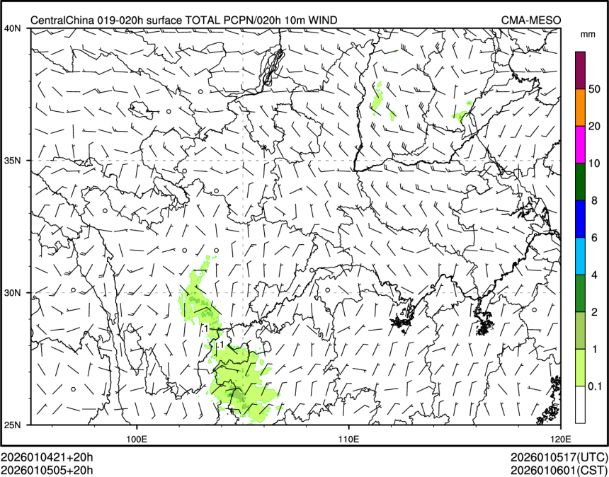 01/05 05时 +020小时