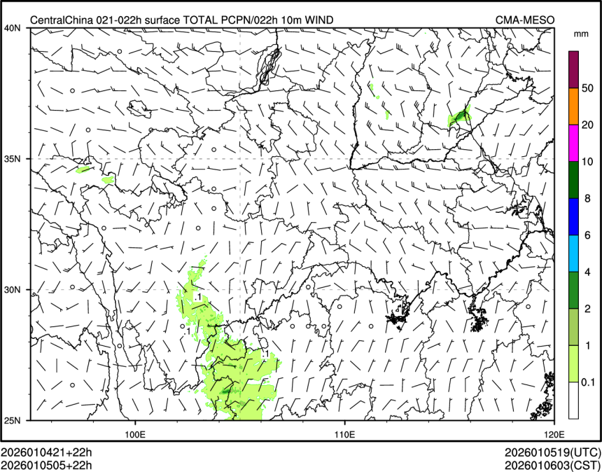 01/05 05时 +022小时