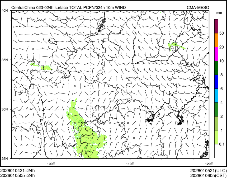 01/05 05时 +024小时