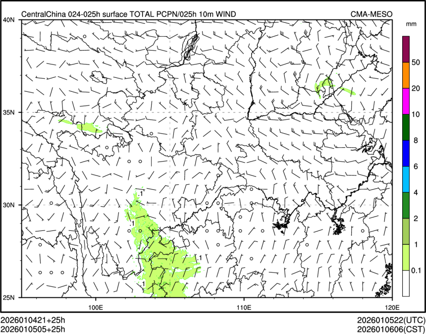 01/05 05时 +025小时
