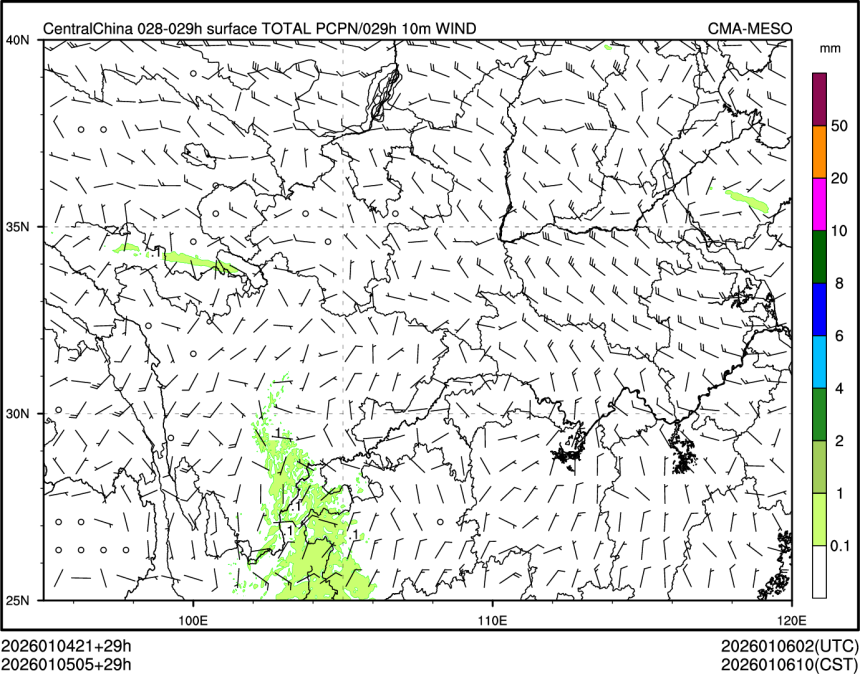 01/05 05时 +029小时