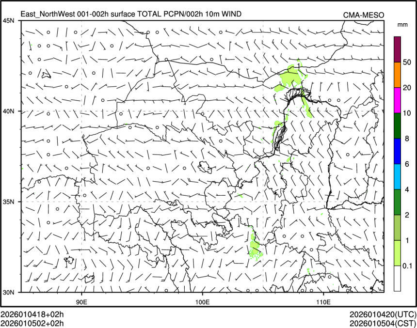 01/05 02时 +002小时