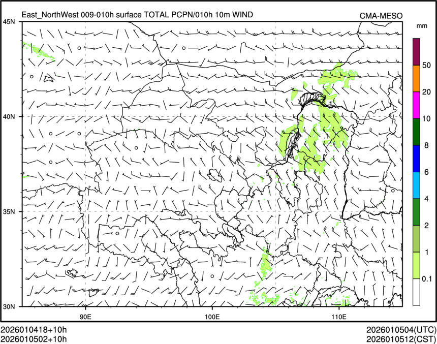 01/05 02时 +010小时
