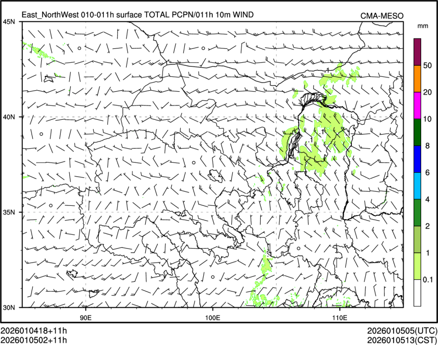 01/05 02时 +011小时