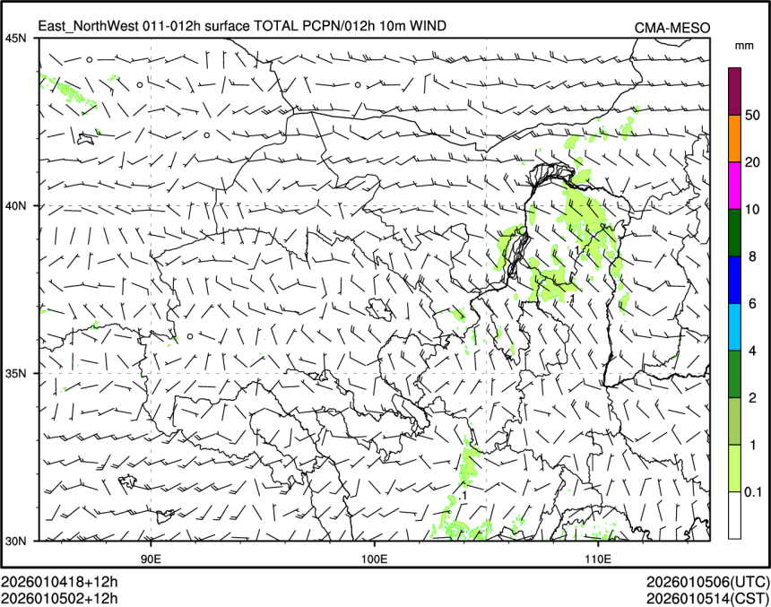 01/05 02时 +012小时