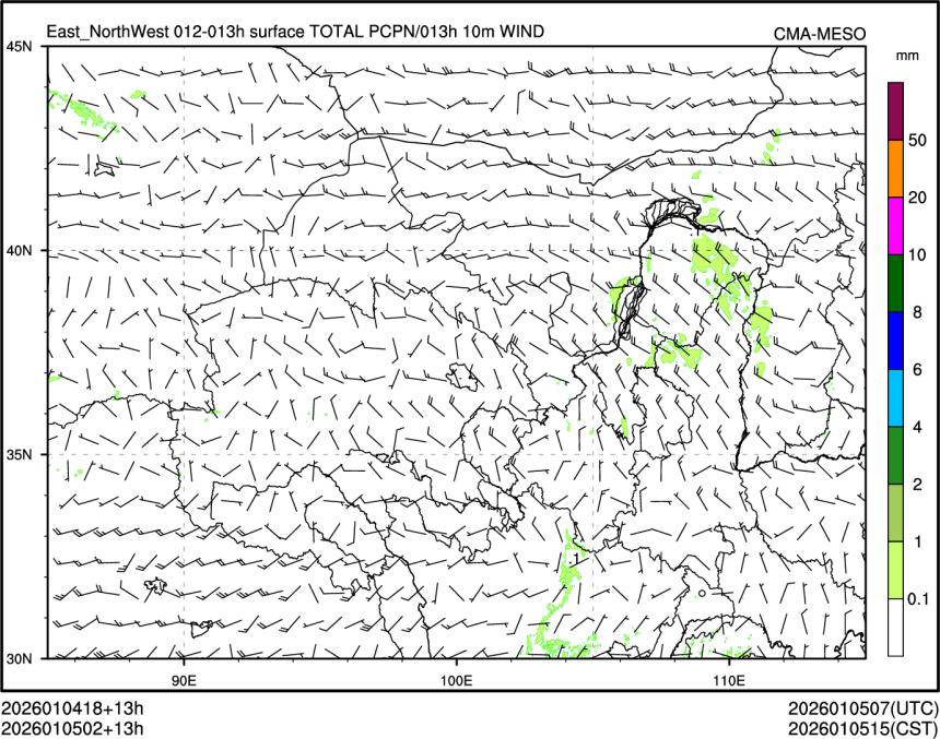 01/05 02时 +013小时