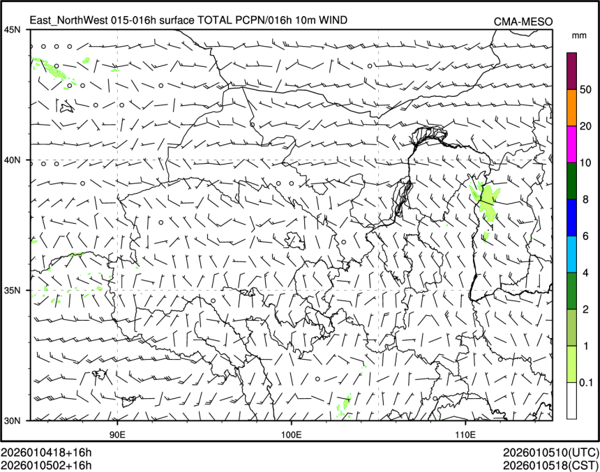 01/05 02时 +016小时
