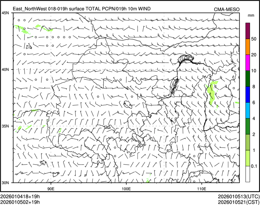 01/05 02时 +019小时