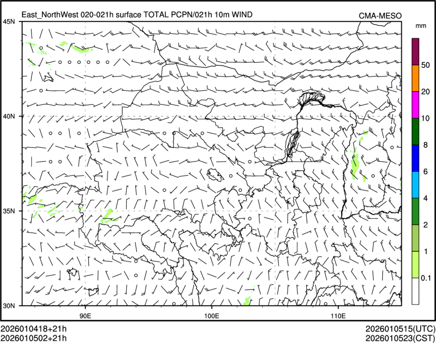 01/05 02时 +021小时