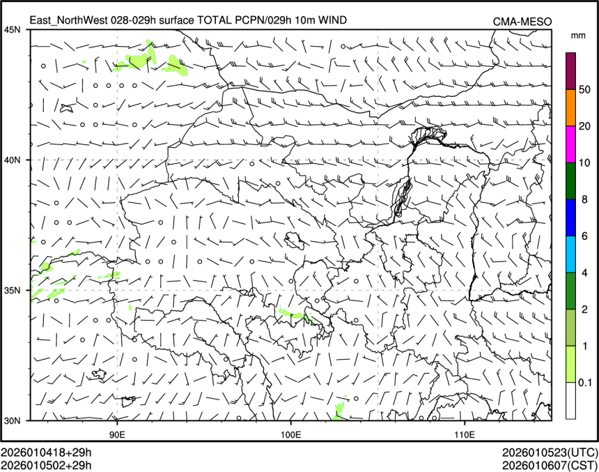 01/05 02时 +029小时