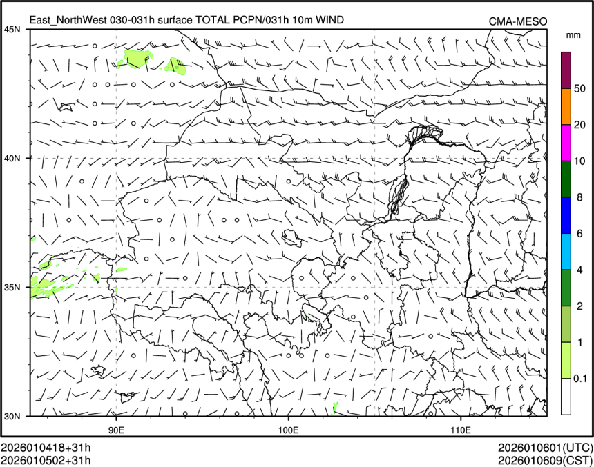 01/05 02时 +031小时