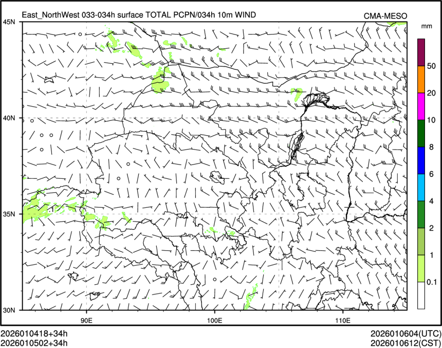 01/05 02时 +034小时