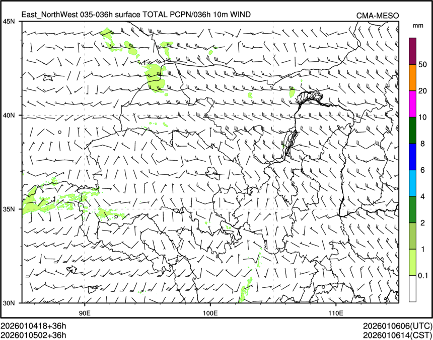 01/05 02时 +036小时