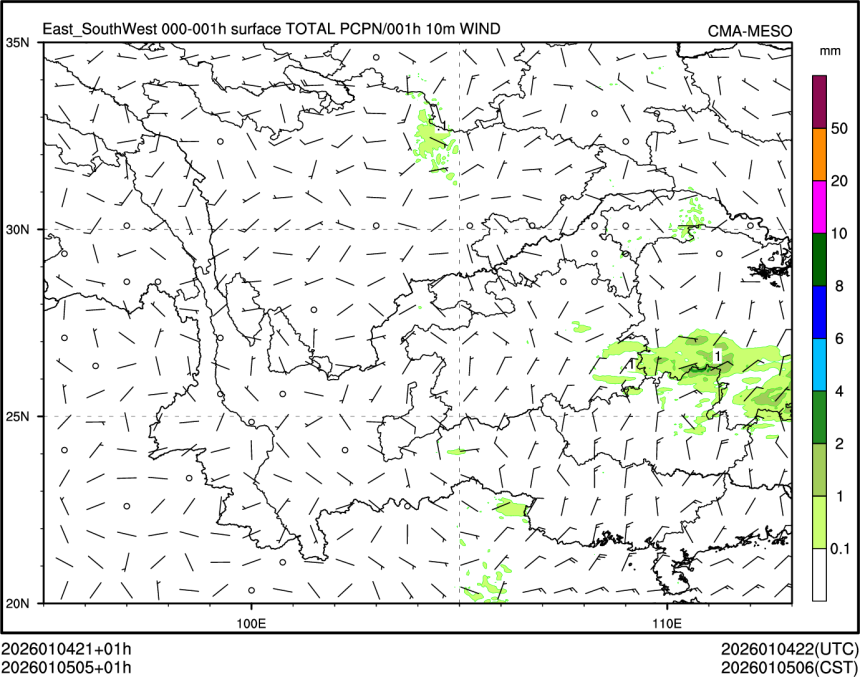 01/05 05时 +001小时