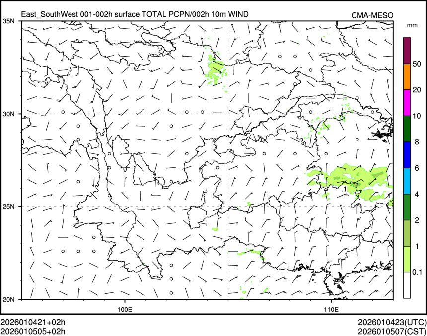 01/05 05时 +002小时