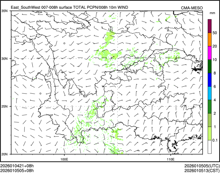 01/05 05时 +008小时
